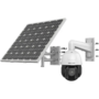 Hikvision 4MP 25X Pro Solar-powered Security PTZ Camera Kit - DS‐2DE5425IWG‐4G